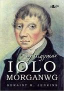 iolomorgannwg